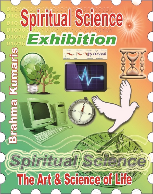Science Exhibition – S.M. Public Academy Campus