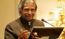 Late H E Dr APJ Abdul kalam